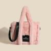 Fashion Plush Bags Women's Tote