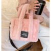 Fashion Plush Bags Women's Tote