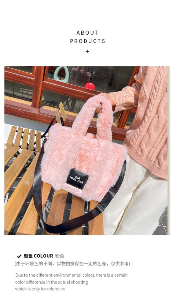 Fashion Plush Bags Women's Tote