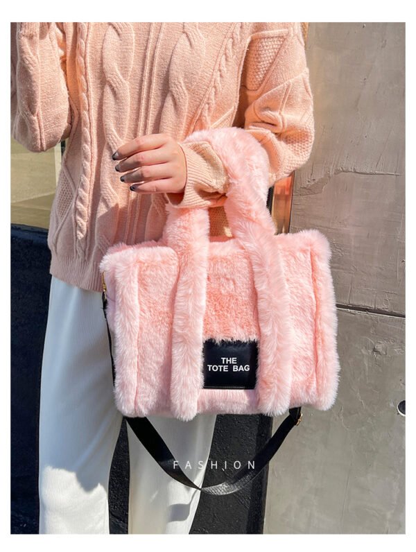 Fashion Plush Bags Women's Tote