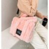 Fashion Plush Bags Women's Tote