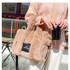 Fashion Plush Bags Women's Tote