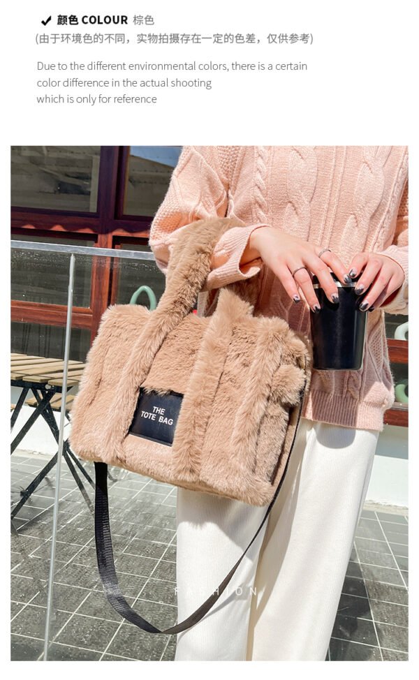 Fashion Plush Bags Women's Tote