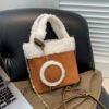 Fashionable Versatile Furry Handbags For Women Autumn Winter Chain Cute Shoulder Messenger Bag
