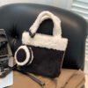 Fashionable Versatile Furry Handbags For Women Autumn Winter Chain Cute Shoulder Messenger Bag