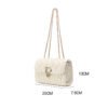Pleated Diamond Chain Small Square Bag