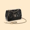 4P3A3368 Genuine Leather Quilted Shoulder Bag — Chain Lock Mini Flap