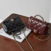 800X800主图_0002_无题会话13799 Quilted Leather Chain Bag — Elegant Crossbody Handbag