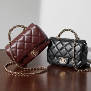 Quilted Leather Chain Bag — Elegant Crossbody Handbag