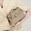 画板 1 Genuine Leather Mini Kelly Bag | Crossbody & Shoulder Handbag for Women