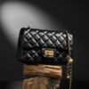 Quilted Chain Shoulder Bag | Small Leather Women’s Crossbody Bag