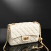 Quilted Chain Shoulder Bag | Small Leather Women’s Crossbody Bag