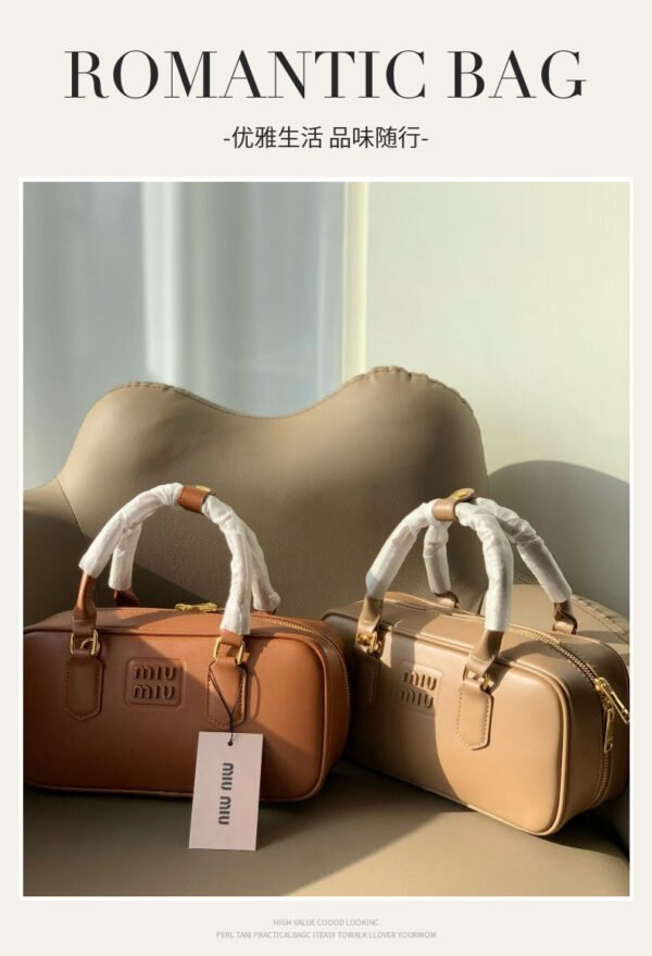 Synthetic Leather Boston Bowling Bag — Elegant & Structured