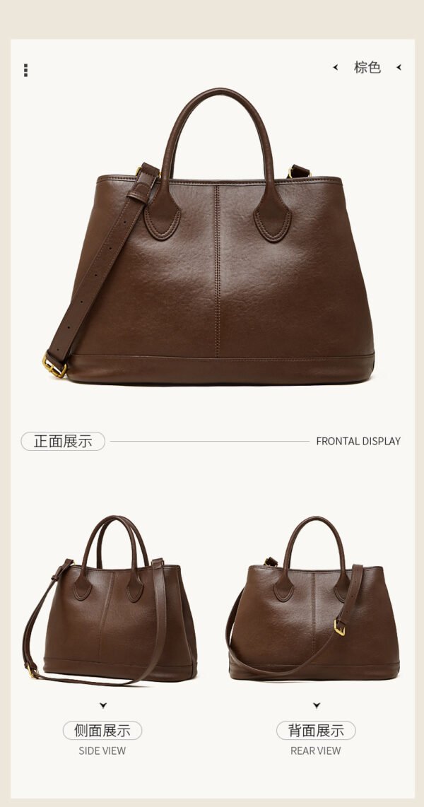 Genuine Leather Tote Bag — Large Capacity Fashionable Shoulder Bag for Women