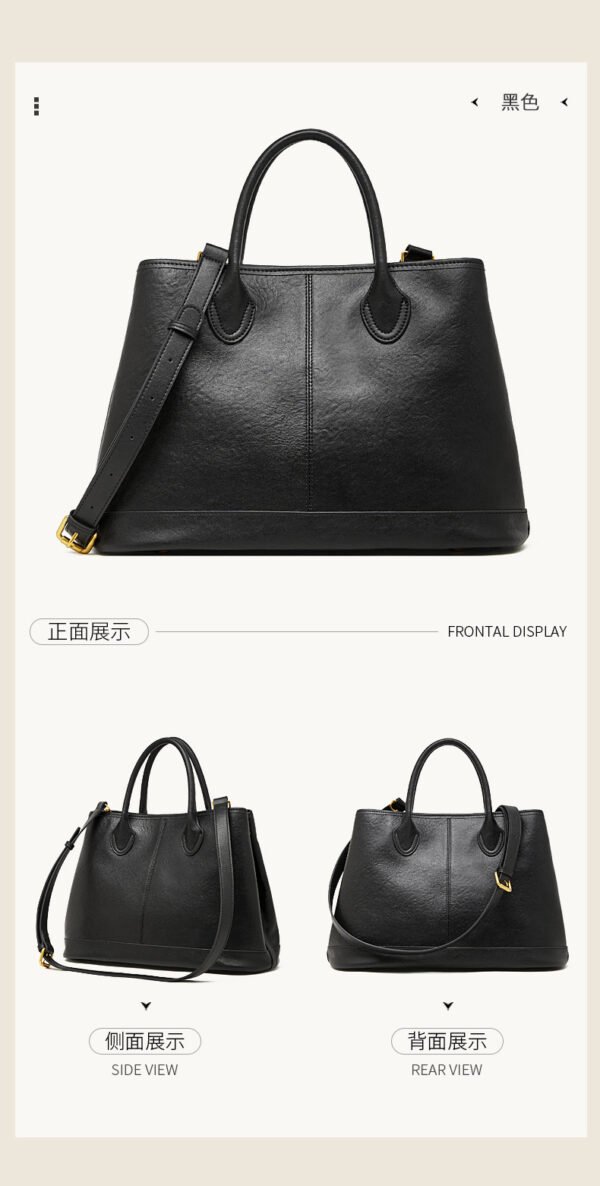 Genuine Leather Tote Bag — Large Capacity Fashionable Shoulder Bag for Women