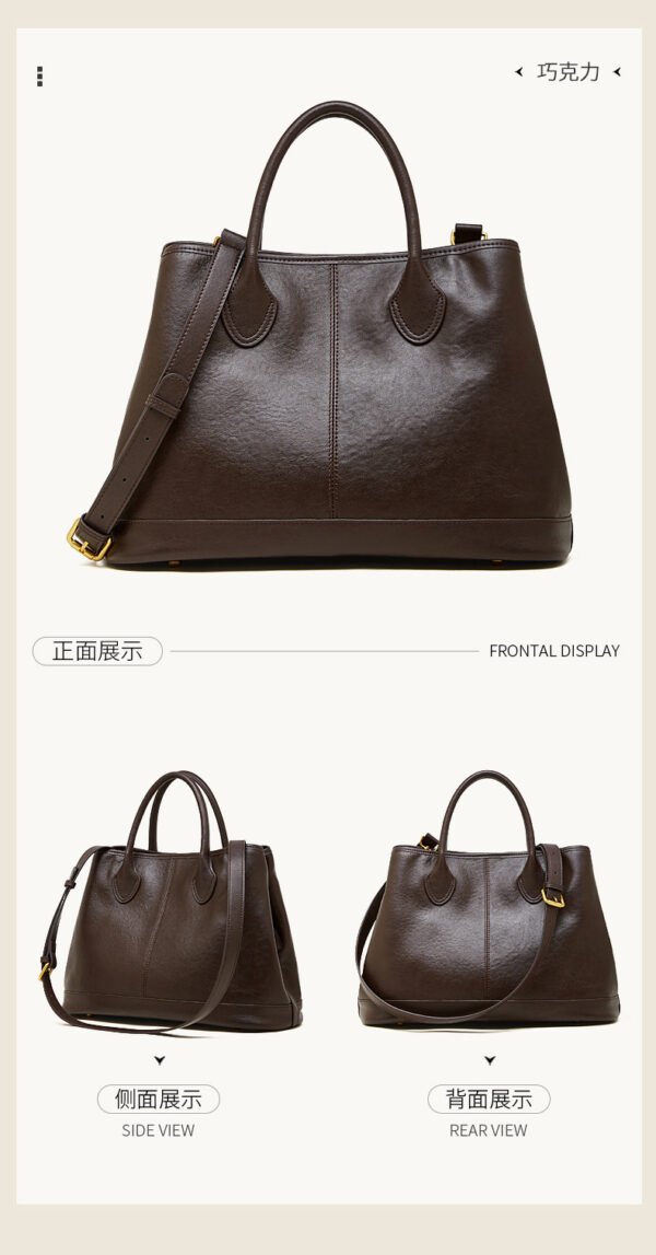 Genuine Leather Tote Bag — Large Capacity Fashionable Shoulder Bag for Women