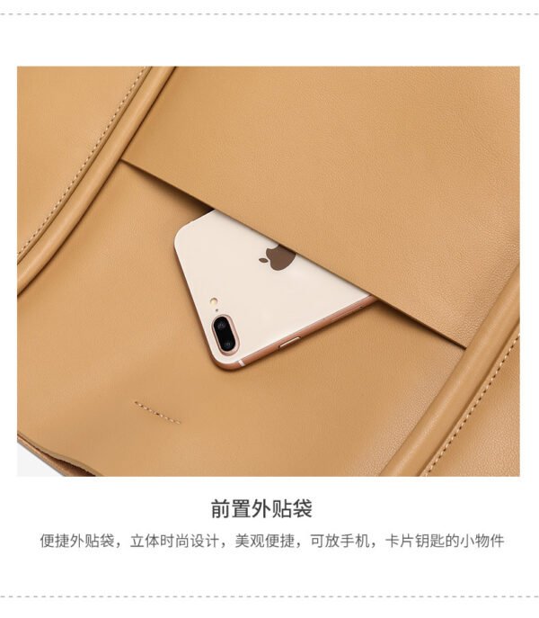 Genuine Leather Tote Bag — Large Capacity Work & Commuter Bag for Women